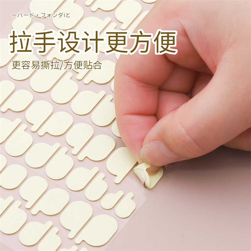 Nueva herramienta de uñas, soporte para uñas, cinta de doble cara, manija, parche de pegamento de cristal transparente que no deja marcas, pieza de uña fija fácil de rasgar