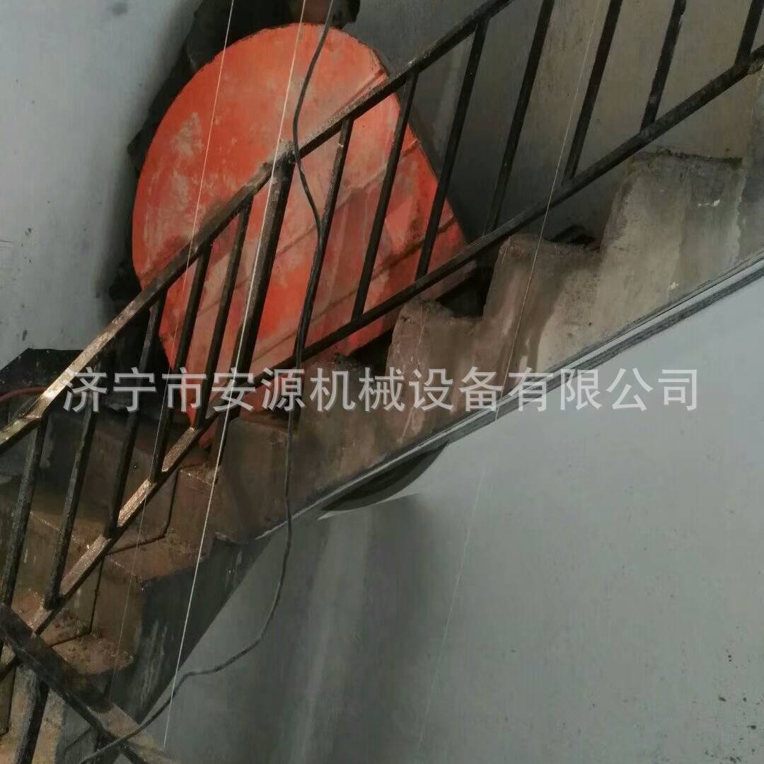 墙壁切割机 钢筋混凝土割墙机 墙锯长期供应
