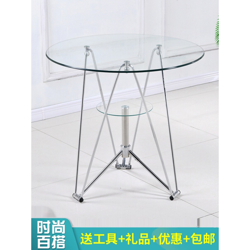 Negotiation Table Glass Table Tempered Glass Household Table Modern Simple Glass Round Table and Chair Coffee Table Round Glass Table