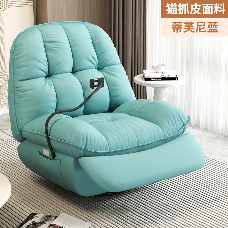 Sofá pesado suave perezoso sala de estar relajación balcón almuerzo silla de juego para dormir reclinarse concha sofá