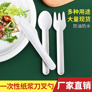 ���{��ɫ�����׸���ն����{һ�����u֭��С�˺�պ�ϼ��{��������