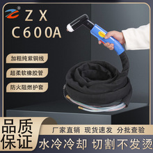 ���δ��ʵ��x�Ӹ630A500A400Aˮ���m����/����/���׾�