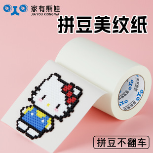 �ӌ����y�����lƴ������������˺�����z�٠C��׃�β���λ�o���z��