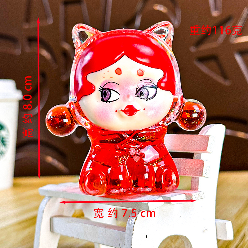 Pequeña bruja intermitente rojo