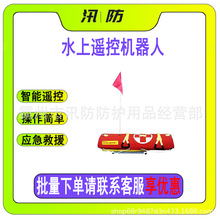 ˮ���Ѿ����ܾ���ͧˮ�Ͼ����b�ؙC���˷�Ѵ����C����늄Ӿ�Ԯ��