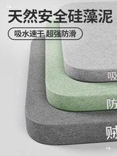 ��������ˮ�|������˲��Ӳ�_�|ԡ���l���g�T�ڎ��������ٸɵ؉|