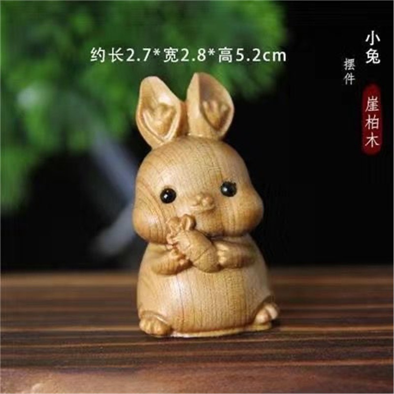3-in-6干支ペンダント、ヒノキの木の漫画干支ハンドピース、木彫りペンダント、文具、工芸品、景勝地|undefined