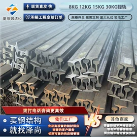 彩涂板;镀锌带钢;镀锌板