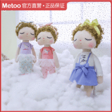 ���lmetoo���ð��������о��l�r�b���Ů�������ރ�ͯë�q���