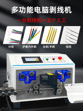 ȫ�Ԅ���X�����C�ü��¾��CBV/BVR�o����|������һ�w��Ƥ�ۏ��C