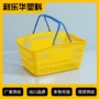 超市家用大号便利店购物筐