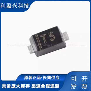 1N4448WT T5 SOD-523 75V 250mA 4ns�_�P���O�����Ԫ����оƬIC