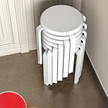 盛邦荣客厅可小凳子凳子木板凳家用餐凳餐桌圆凳叠放实木凳子圆凳