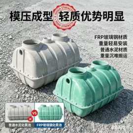 盖板及沟盖;沉淀池;桥架