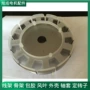 专业无刷生产直流定子