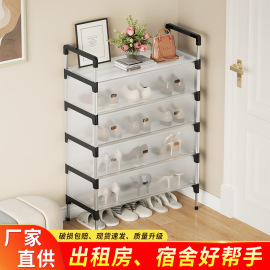 鞋架;晾衣架晾晒架;收纳架