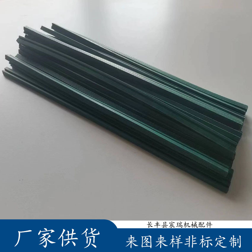 二次归正橡胶垫/小牛归正橡胶垫/光伏设备缓冲垫