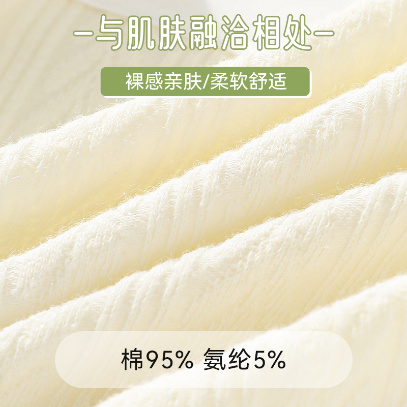 Ropa interior de las mujeres de algodón puro antibacteriano entrepierna media cintura más tamaño transpirable japonés chica triángulo pantalones cortos sin costura interior