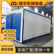 ���I����Դ�^���S �p�_�T�OӋ 늟���L������ �S������