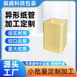 ���ܼ�Ͳ�ռ{�A�ή�ͲţƤ���ֹ����f������ļ���b����Ͳ����