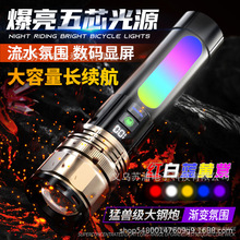 �¿���ɫ�������Ͳ�������๦����늶��Դ�L�m����늳��{��