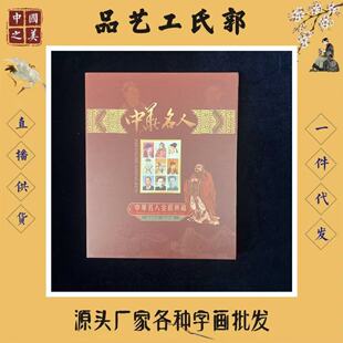 �¹����f���A�����]Ʊ�Խ𲭼o���n��؃ԏS��ֱ�N һ�����l