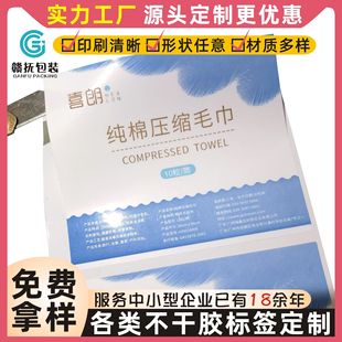 ���së���ɷ֘�ϴĘ���N����ˮ�����z�냺������������˺�����