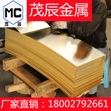 C3561TED~Ͻ ~C3561TD~C3561TFop ~Ͻ ~