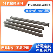 ���P��^�V�WͲ�՚��ܾ��_ˮ���^�V�WDN32�ܵ��y�T�^�V�WͲ