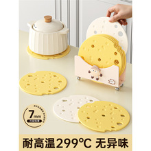 ���z����|�����|���C�|�͸ߜز͉|��|���|偉|���ñP�|ɰ偉|��