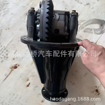 Chassis Transmission System – Reducer assembly