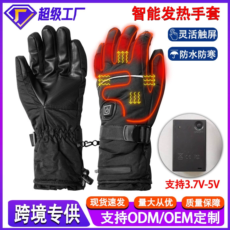 Открытый зимний электрический обогрев теплый холодный нагрев перчатки для мужчин лыжи езда интеллектуальный USB электрический нагрев может быть сенсорный экран