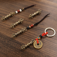 Tangteng Six Syllable True Word Vajra Esoteric Buddhism Ritual Object Pendant Modern Cast Brass Six Syllable Vajra Pendant