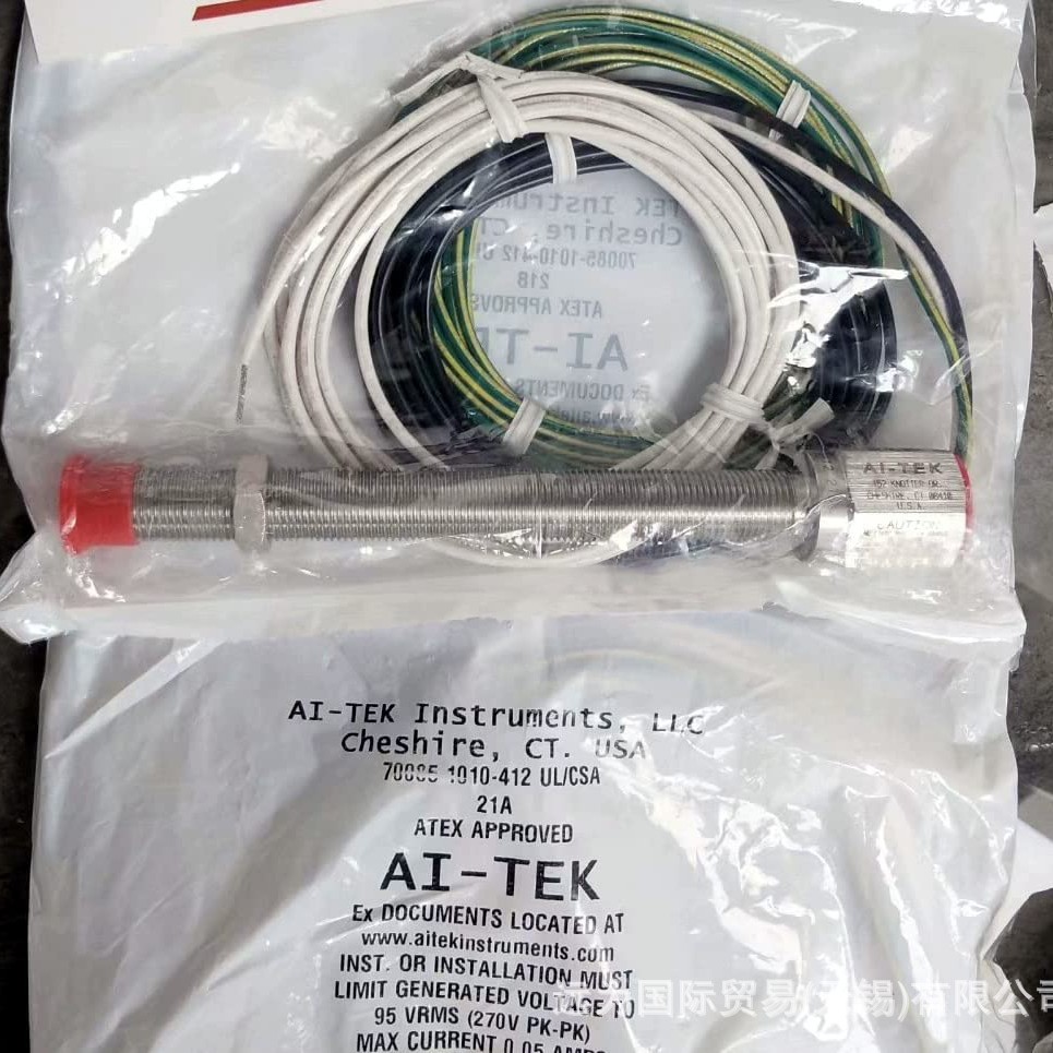 American AI-TEK speed sensor 70085-1010-412
