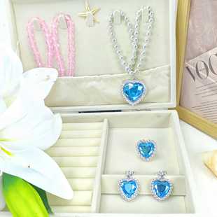 Children's Necklace, Ring, Earrings, Jewelry Set, Frozen Elsa Princess Ball Dress up Cosplay Performance