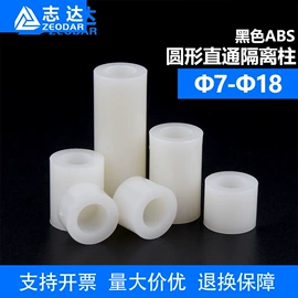 螺钉;螺母;螺柱