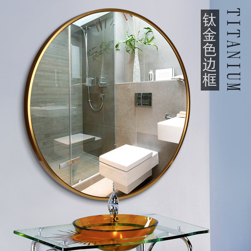 Frameless bathroom mirror with adhesive hanging, no drilling required, bathroom sink mirror, makeup mirror, bathroom and toilet mirror