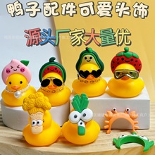 �羳����С�S������Ʒ8̖������^����RDIY�̲��ִ���ٛ�YƷ