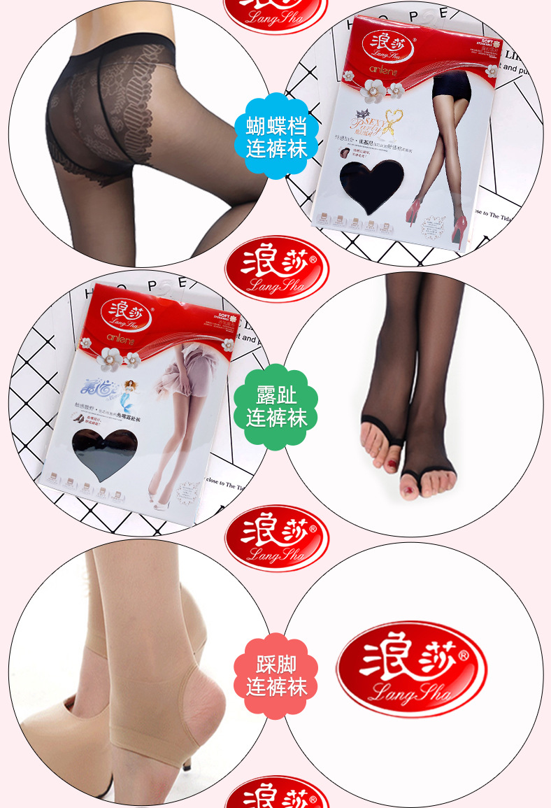 综合描述_07