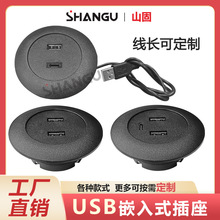 �A�Ύ��wUSB����2A1Cɳ�l�Դ�ڲ�������PD20W���ʿ�����ӳ�늿�
