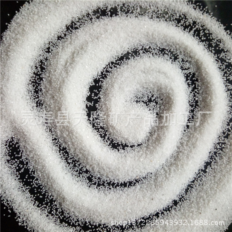 灵寿县天隆矿产品加工厂