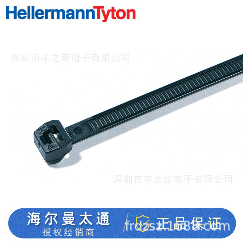 HellermannTyton������̫ͨ���¹̶�����118-00113 | T50ROS