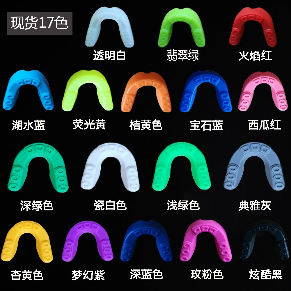 Заводское производство Sanda, боксерские спортивные пластиковые защитные силиконовые брекеты для зубов, износостойкие защитные приспособления для боевых тренировок для взрослых