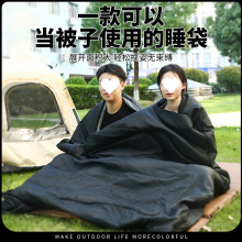 ZSD�p��˯�����ˑ���Ӻ��ˮ������H���ñ�ů�ﶬ��¶�I�ŷ�˯