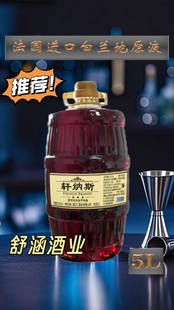 ���m�ط����M�ڸߙn��Ʒ��Ʒɢ�b���ؾ�Һ��ҹ���ư�XO���ԭҺ