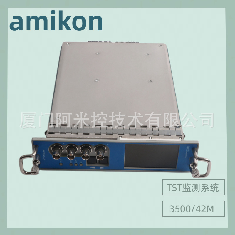 KJ3221X1-BA1 12P2531X102  VE4035S2B1	轴向振动探头PCD3.A410