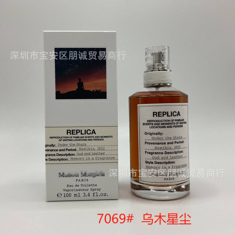 Ropa formal coco Ebony Honey Napoleón Noche Prima Pear Tacones Citrus Basil Jazz Lounge 100ml