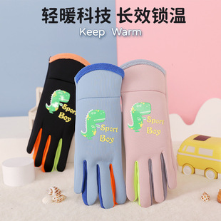 �ﶬ��ͯ������ͯ��ů�ӽq��ָ���L�����T�Б����ˮ�����Ӻ񶬼�