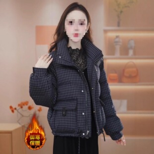 �r������y�@�ݶ̿��޷�����Ů2026�����¿����e�ٴ����������