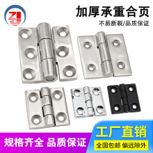 �\�Ͻ�405060���I��퓴�ȫ����304���P��q�CL218���T������q�